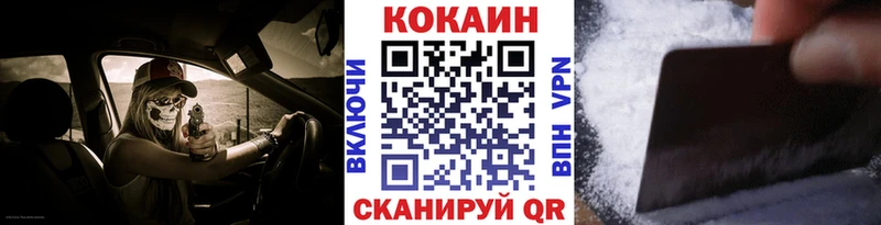 Где продают наркотики Семикаракорск A-PVP  Гашиш  МАРИХУАНА 