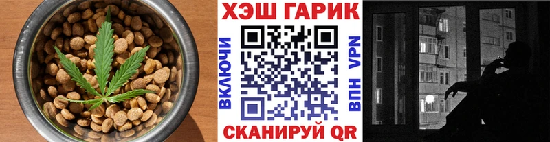 Canna-Cookies марихуана как найти Семикаракорск