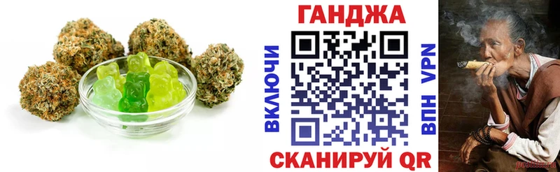 Canna-Cookies марихуана Семикаракорск