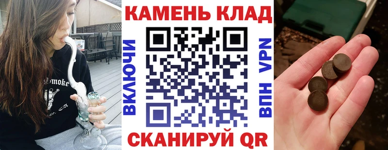 ГАШ Premium Семикаракорск