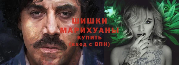 кокаин премиум Арсеньев