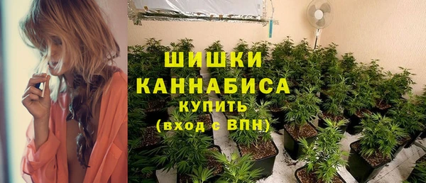 кокаин премиум Арсеньев