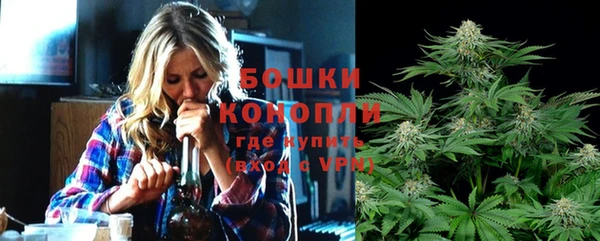 мефедрон Армянск