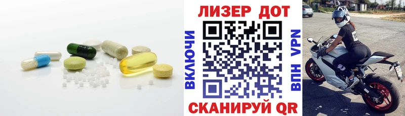 ссылка на мегу ССЫЛКА  Семикаракорск  ЛСД экстази ecstasy 