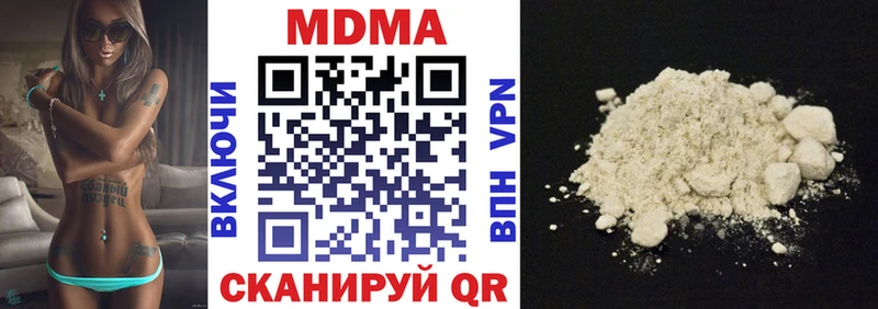 MDMA кристаллы  кракен ТОР  Семикаракорск 