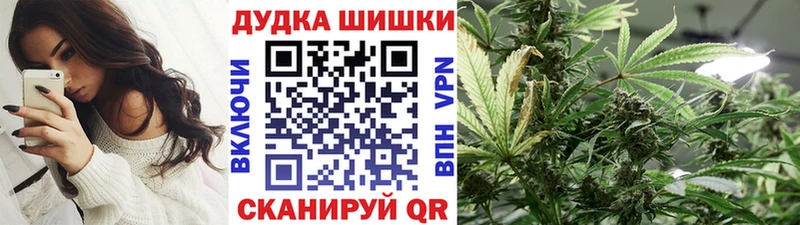 KRAKEN сайт даркнет сайт Семикаракорск Канабис план